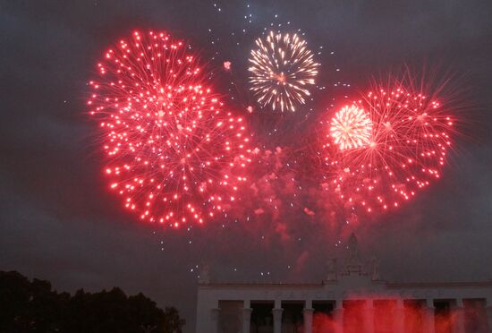 Russia Day Fireworks