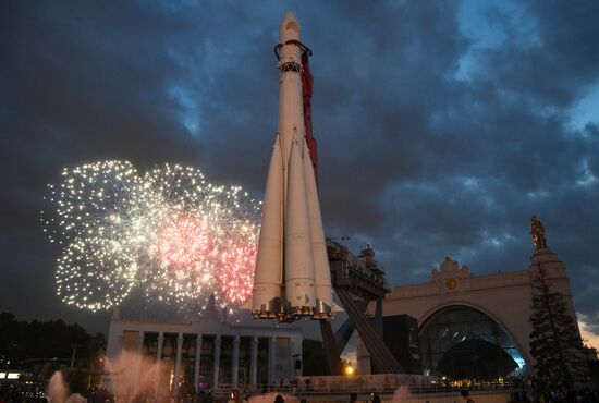 Russia Day Fireworks