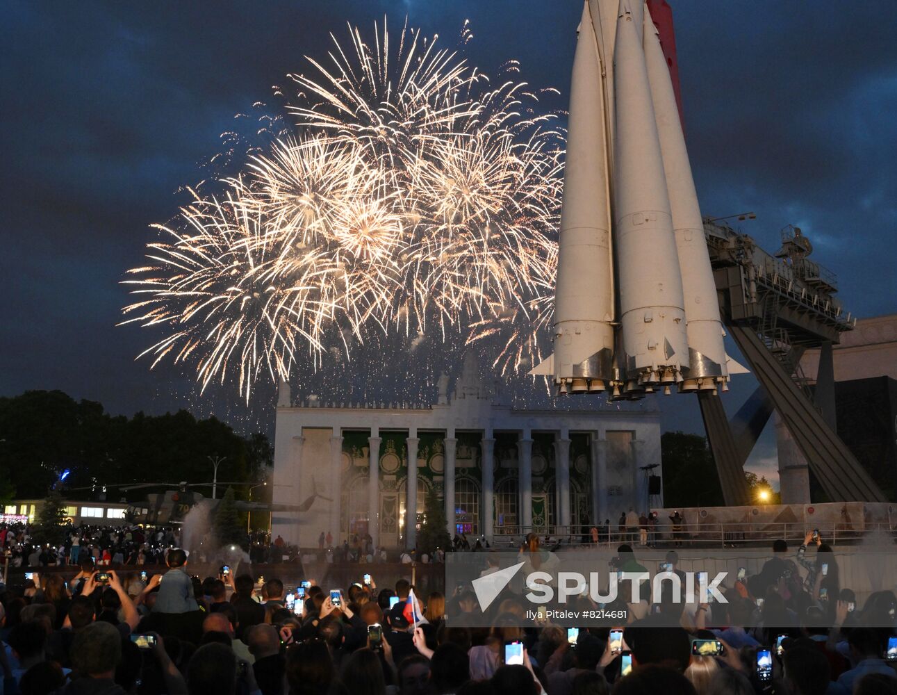 Russia Day Fireworks