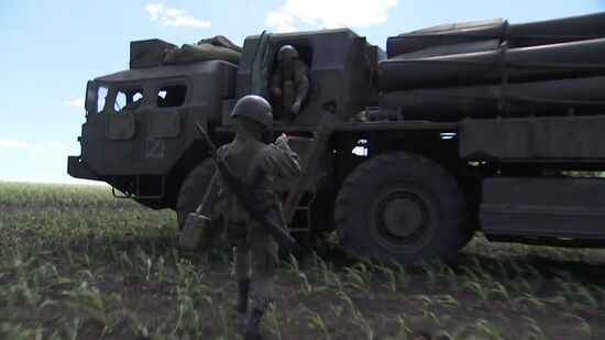 Ukraine Russia Military Operation Missile Strike