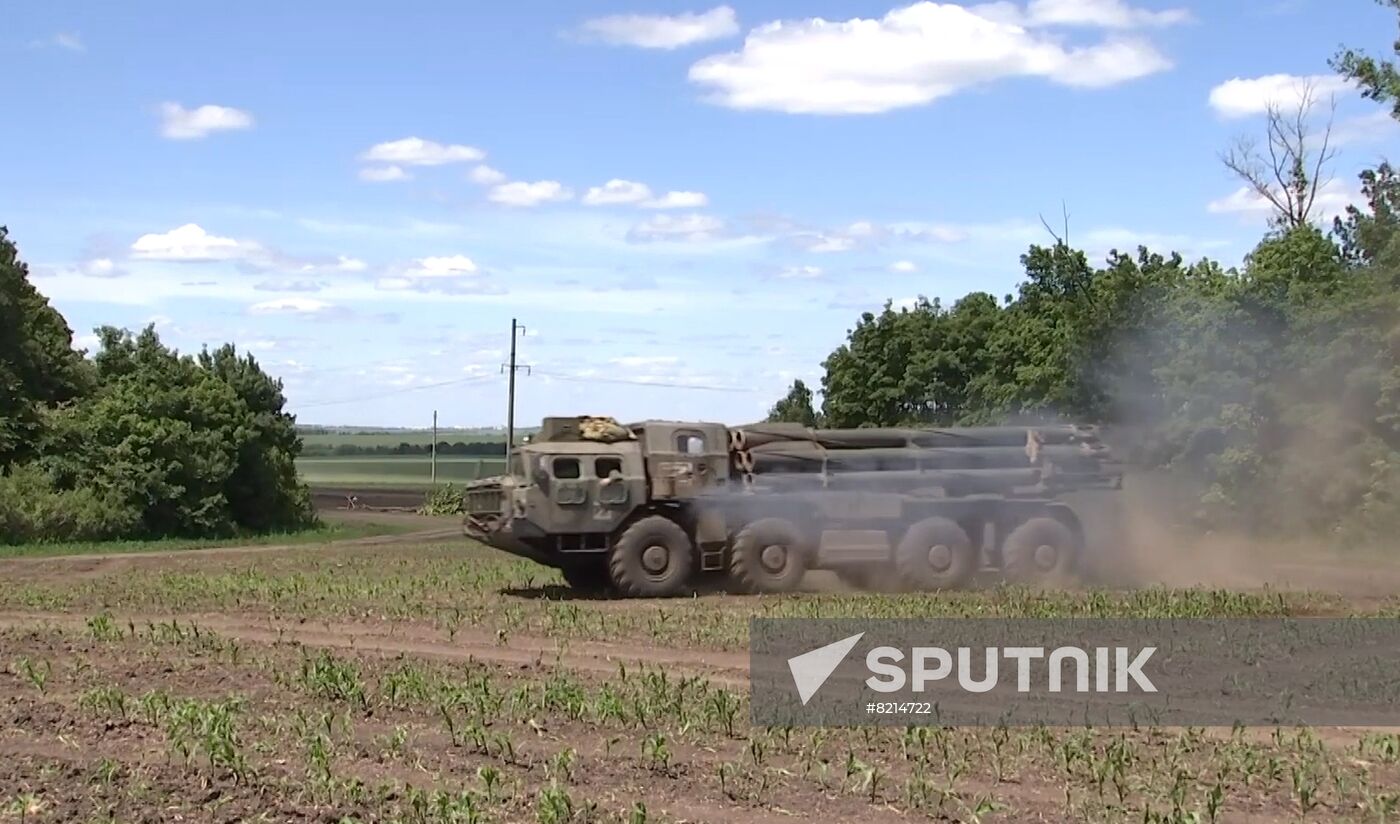 Ukraine Russia Military Operation Missile Strike