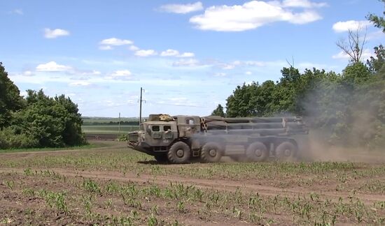 Ukraine Russia Military Operation Missile Strike