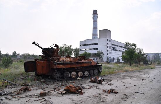 LPR Russia Ukraine Military Operation