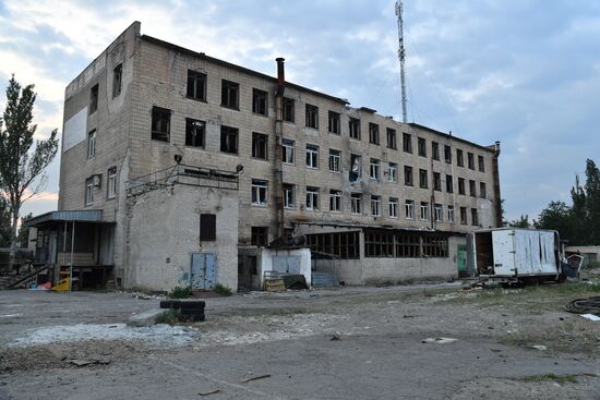 LPR Russia Ukraine Military Operation