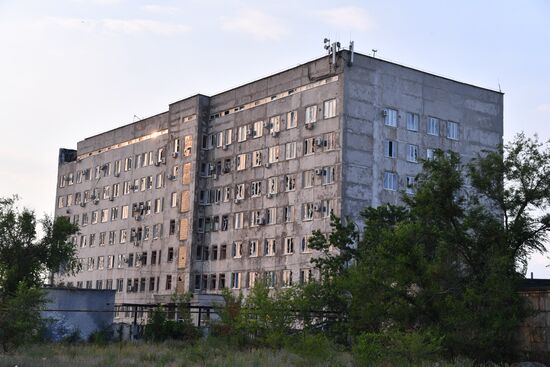 LPR Russia Ukraine Military Operation