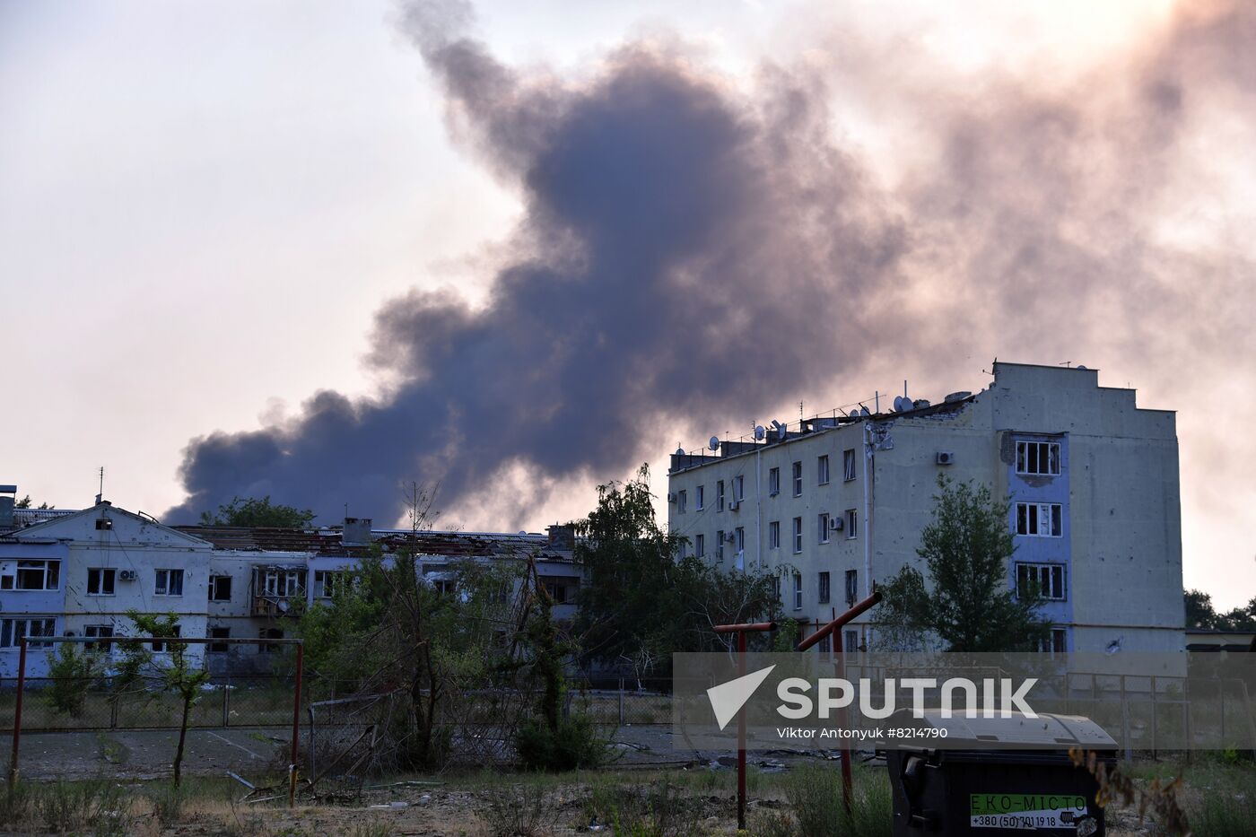 LPR Russia Ukraine Military Operation