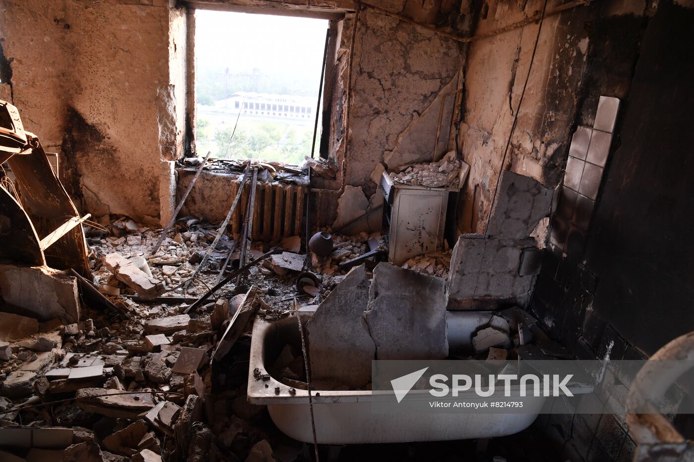 LPR Russia Ukraine Military Operation