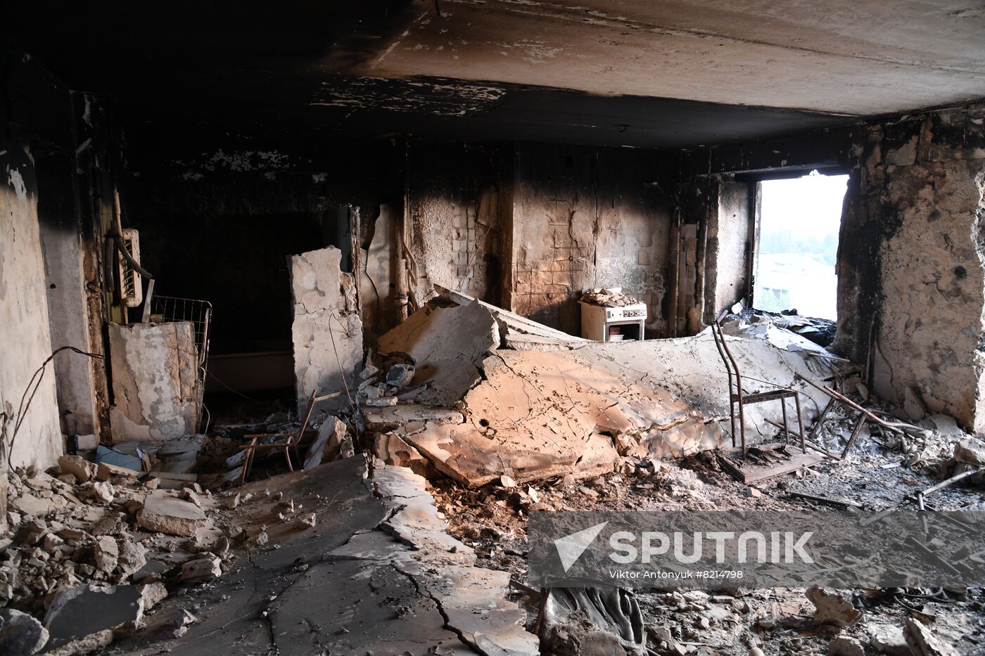 LPR Russia Ukraine Military Operation