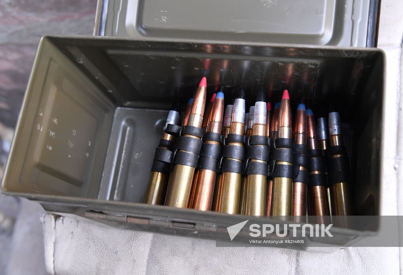 LPR Russia Ukraine Military Operation