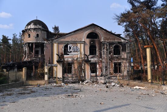 LPR Russia Ukraine Military Operation