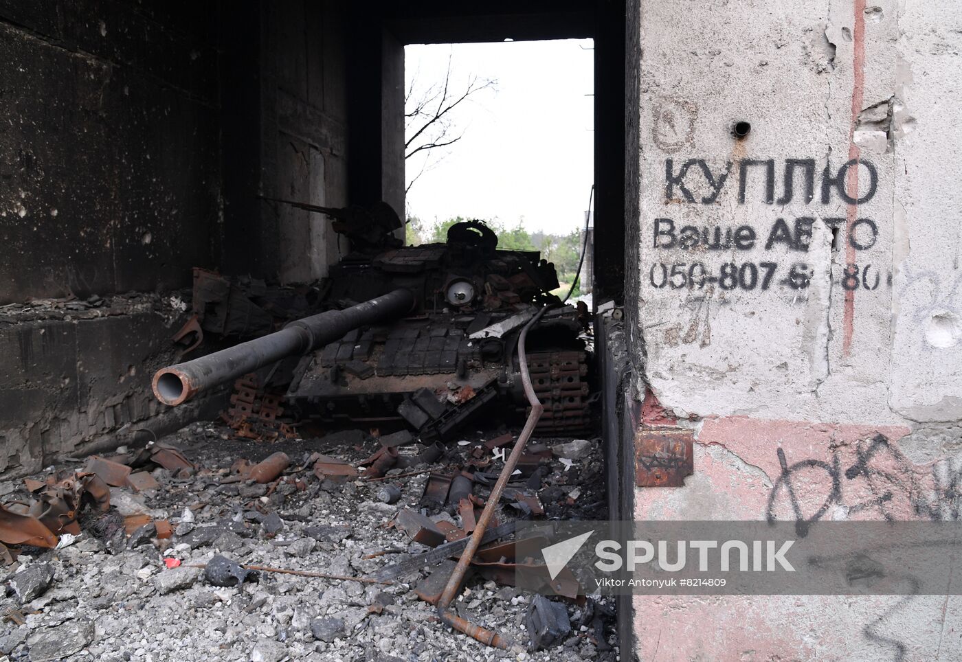 LPR Russia Ukraine Military Operation