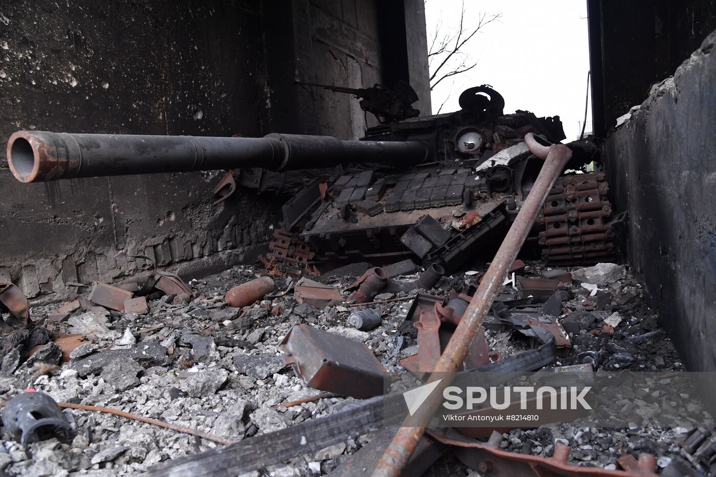 LPR Russia Ukraine Military Operation