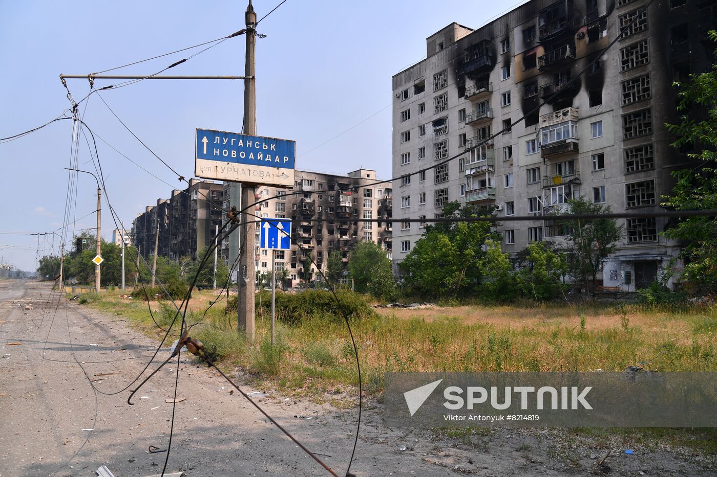 LPR Russia Ukraine Military Operation