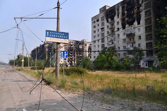 LPR Russia Ukraine Military Operation