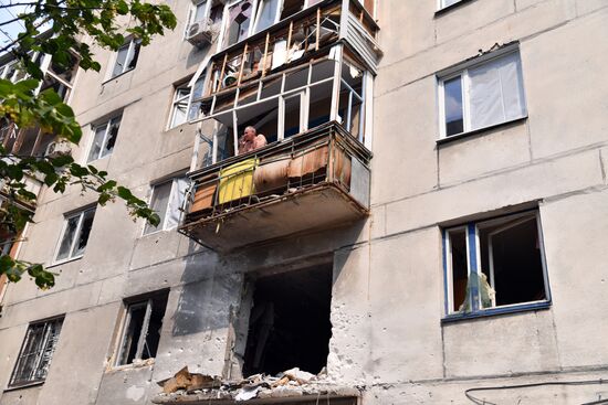 LPR Russia Ukraine Military Operation