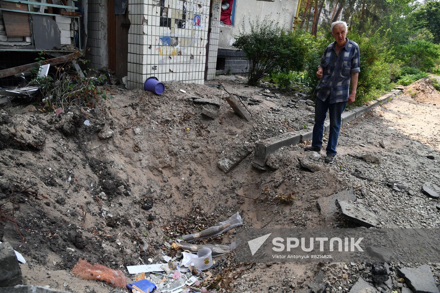 LPR Russia Ukraine Military Operation