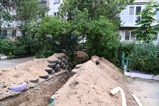 LPR Russia Ukraine Military Operation