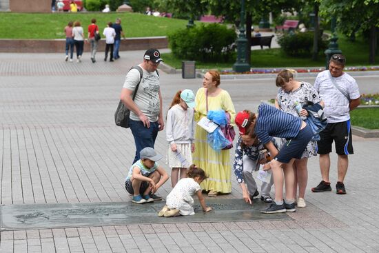 Russia Daily Life