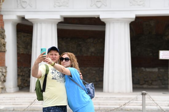 Russia Daily Life