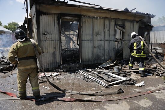 DPR Russia Ukraine Military Operation