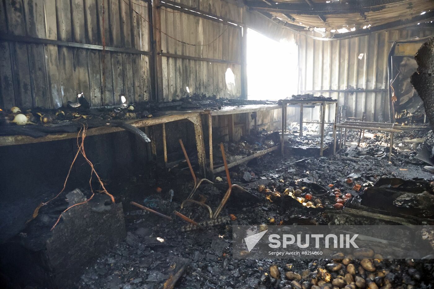 DPR Russia Ukraine Military Operation