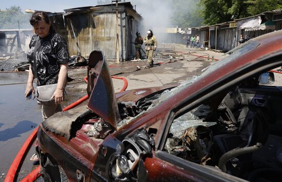 DPR Russia Ukraine Military Operation