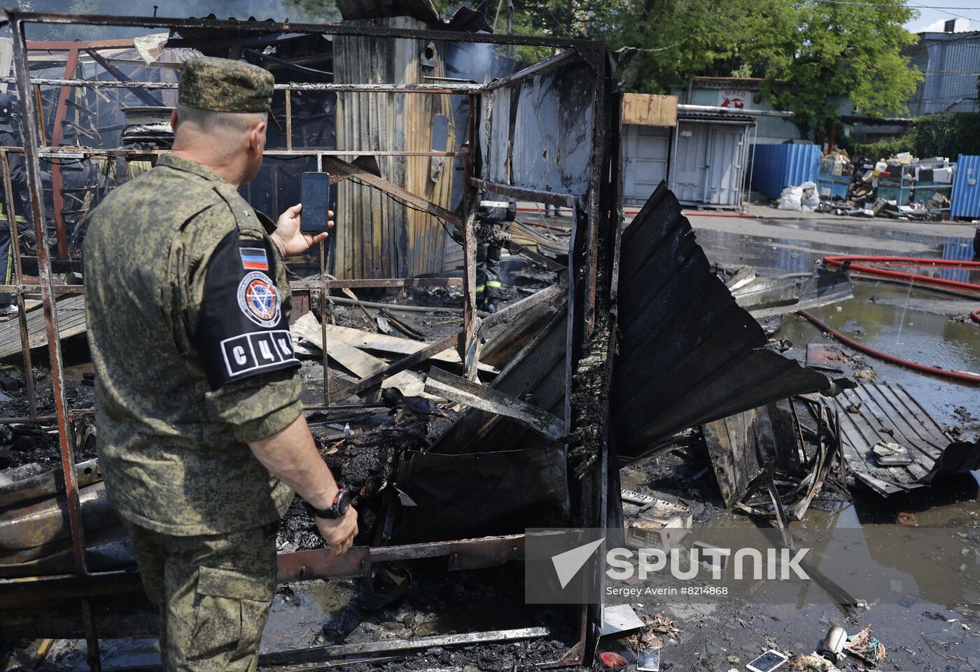 DPR Russia Ukraine Military Operation