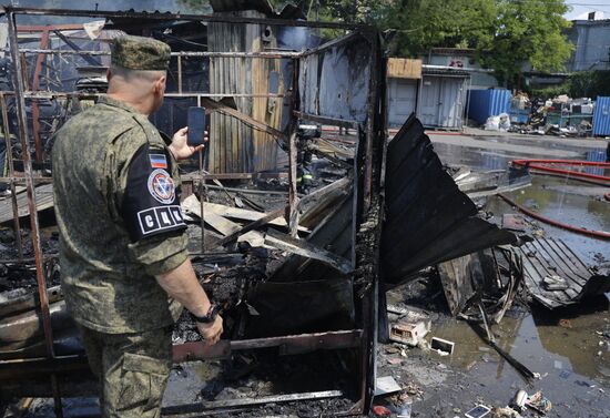 DPR Russia Ukraine Military Operation