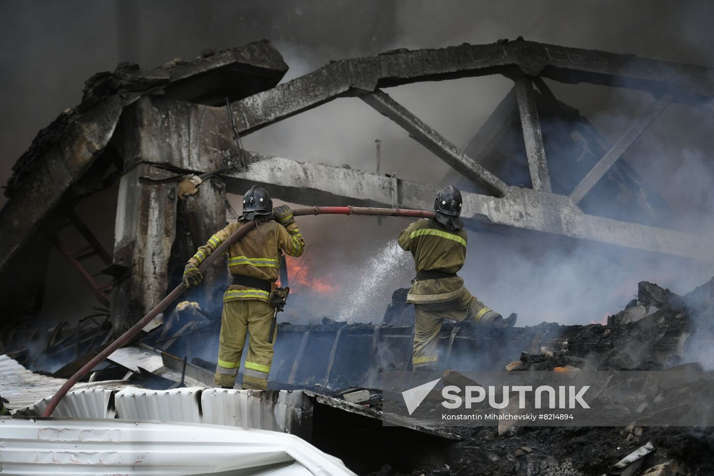 DPR Russia Ukraine Military Operation