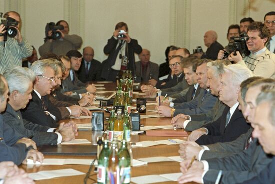 RSFSR-Ukrainian SSR agreement