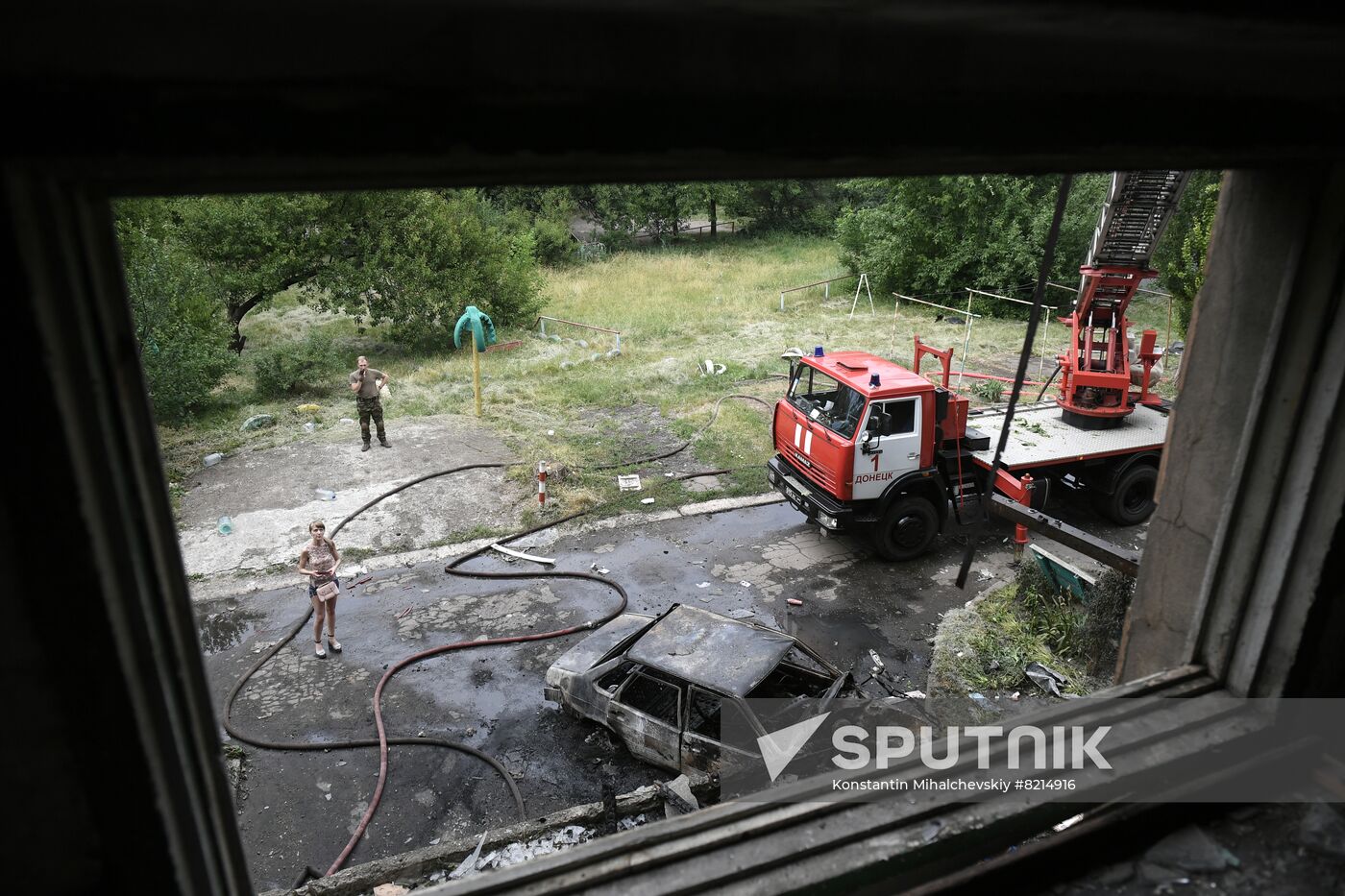 DPR Russia Ukraine Military Operation