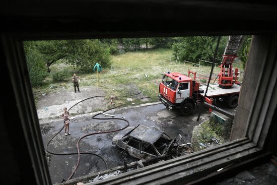 DPR Russia Ukraine Military Operation