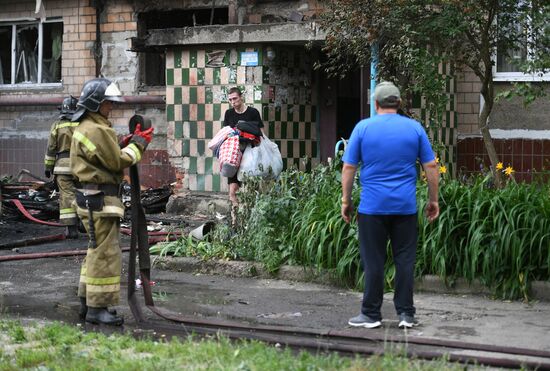 DPR Russia Ukraine Military Operation