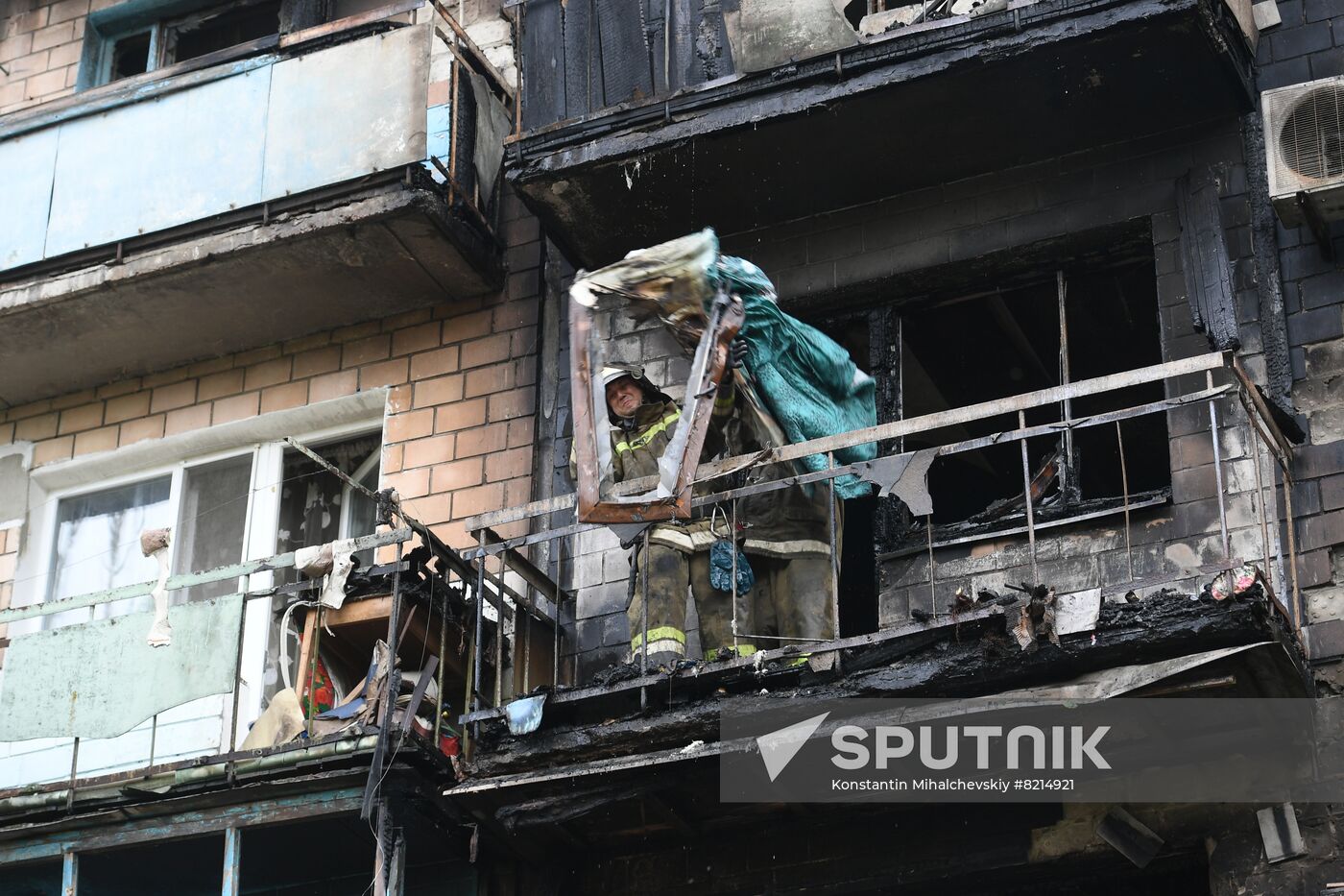 DPR Russia Ukraine Military Operation