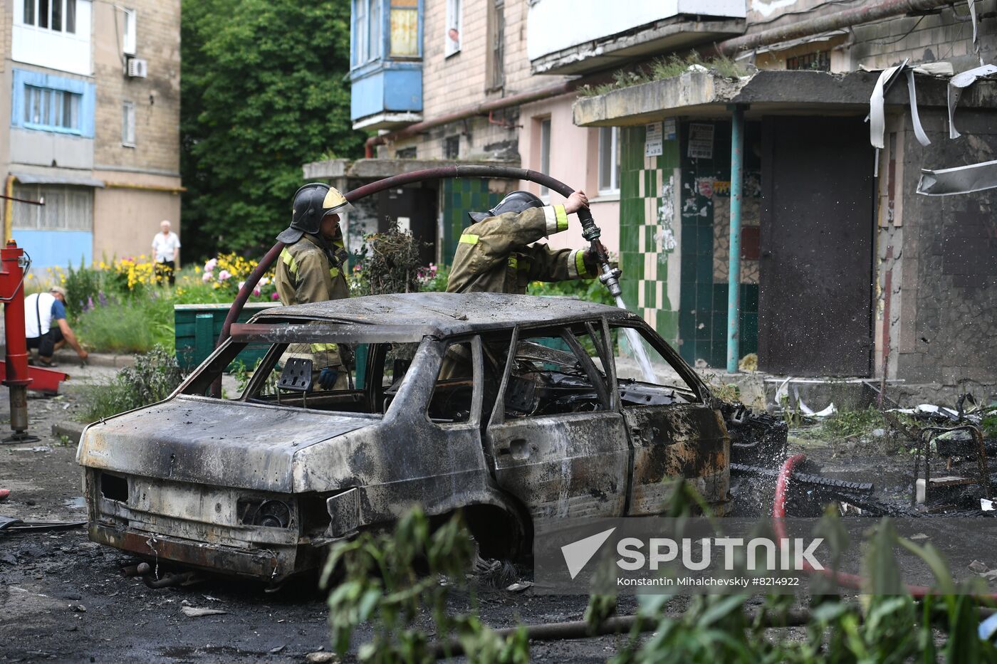 DPR Russia Ukraine Military Operation