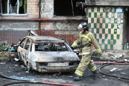 DPR Russia Ukraine Military Operation
