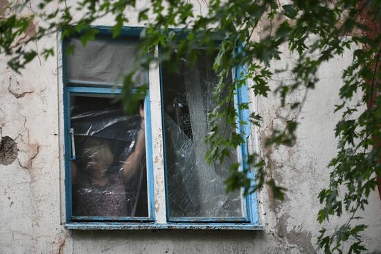 DPR Russia Ukraine Military Operation