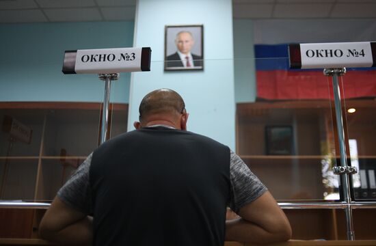 Ukraine Russia Military Operation Daily