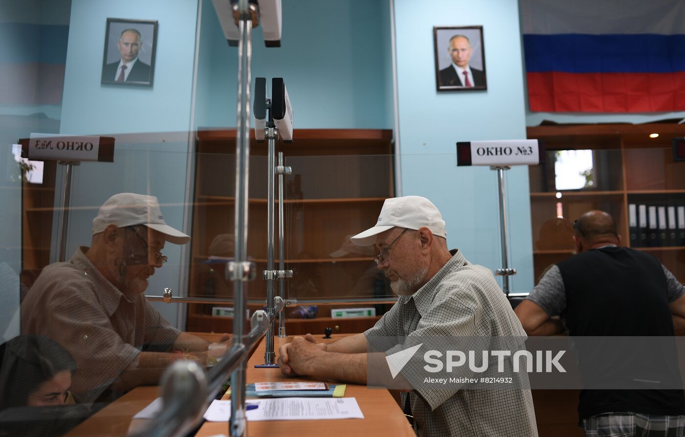 Ukraine Russia Military Operation Daily