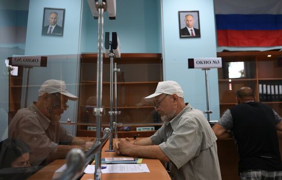 Ukraine Russia Military Operation Daily