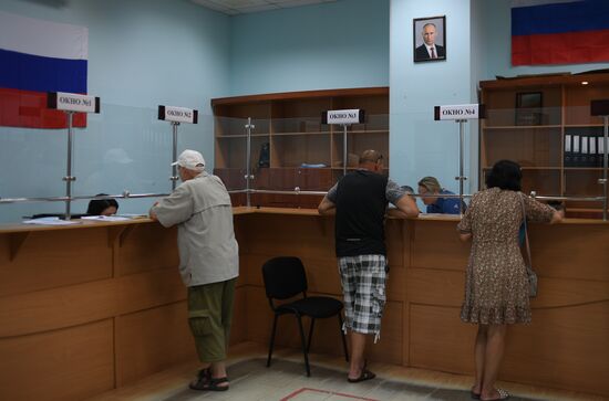 Ukraine Russia Military Operation Daily