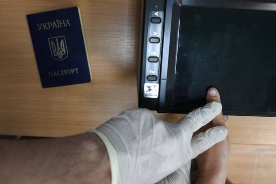 Ukraine Russia Military Operation Daily
