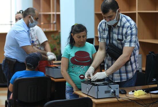 Ukraine Russia Military Operation Daily