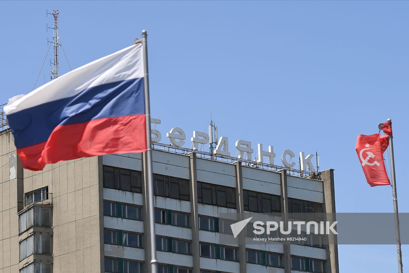 Ukraine Russia Military Operation Daily