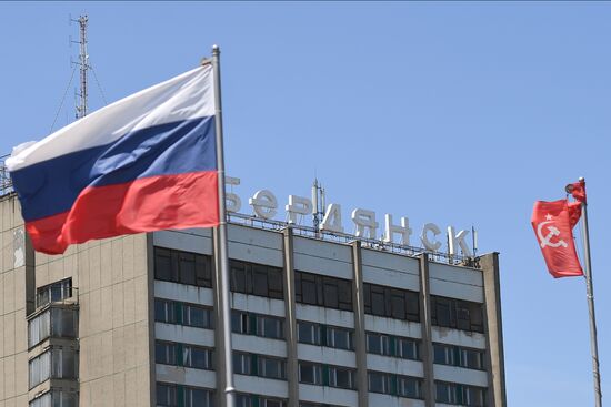 Ukraine Russia Military Operation Daily