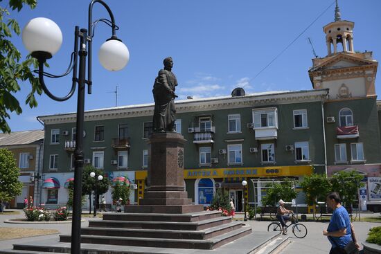 Ukraine Russia Military Operation Daily