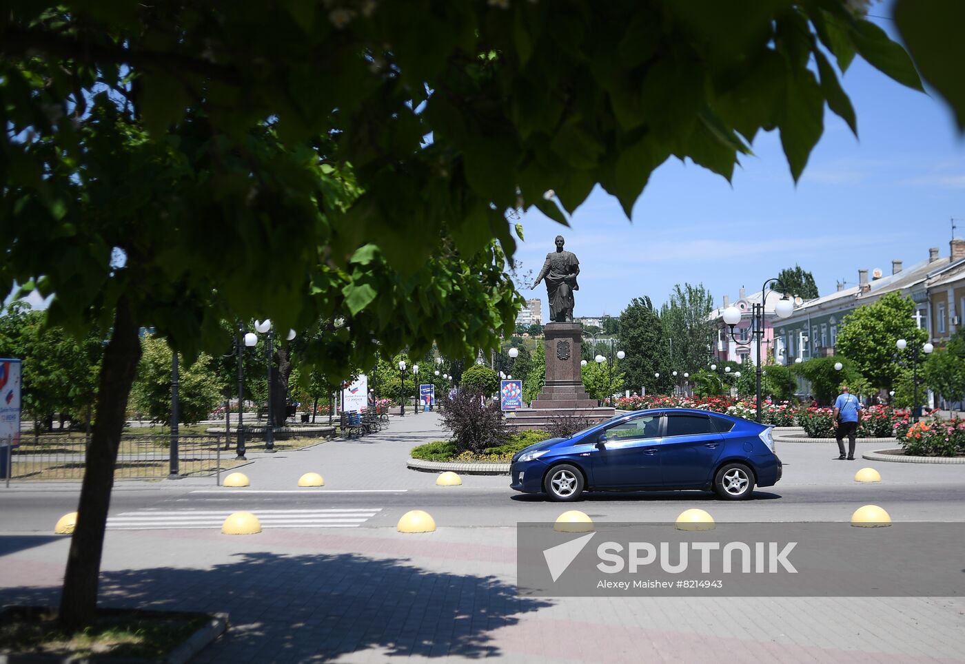 Ukraine Russia Military Operation Daily