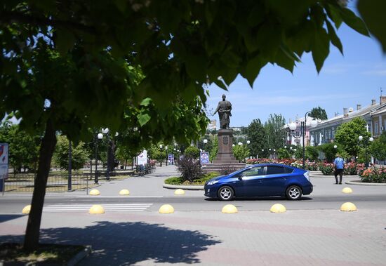 Ukraine Russia Military Operation Daily