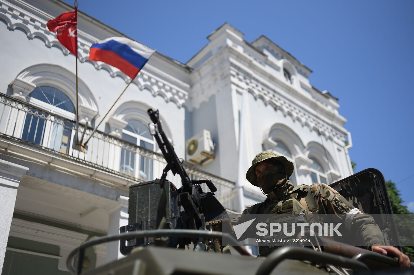 Ukraine Russia Military Operation Daily