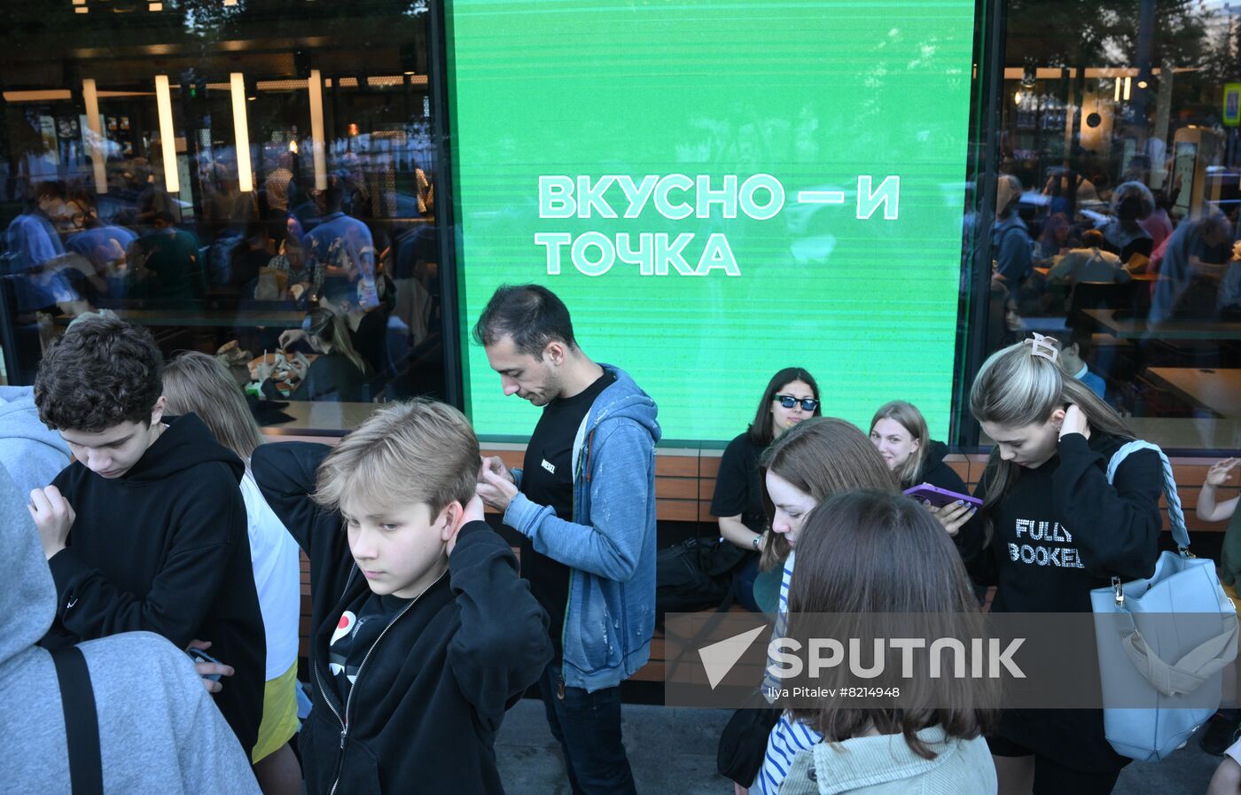 Russia New Fast-Food Chain